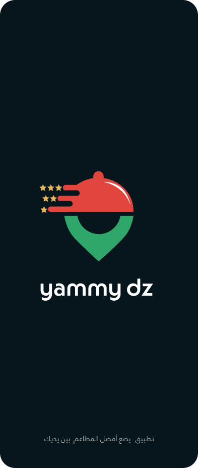 App Screen